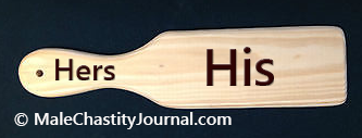 wood paddle